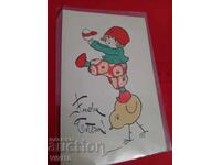 Παλιά καρτ ποστάλ