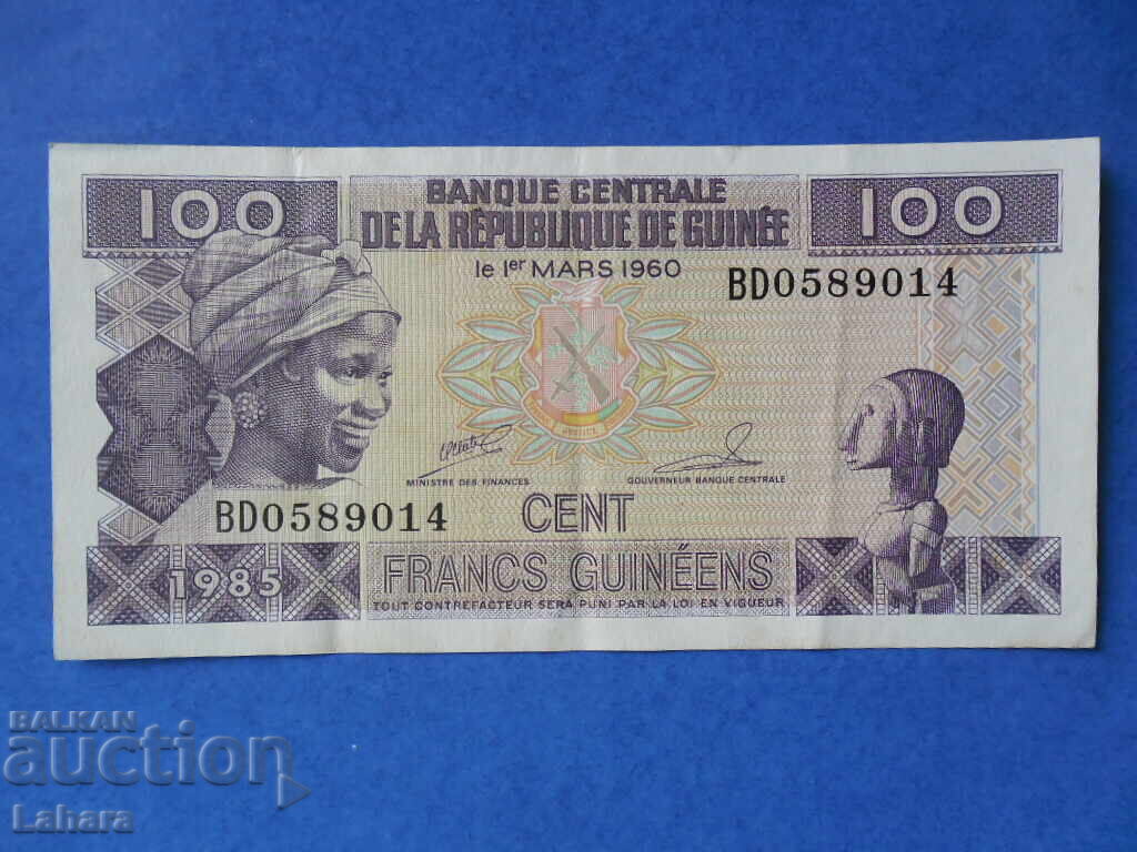 100 φράγκα 1985 Γουινέα