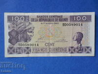100 φράγκα 1985 Γουινέα