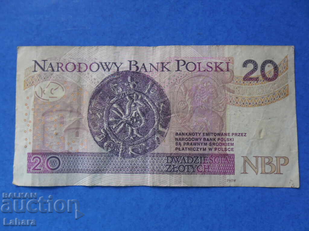 20 ζλότι 2012 Πολωνία με τιμή 9.00 BGN | € 4.60 20 ζλότι 2012 Πολωνία με τιμή 9.00 BGN | € 4.60