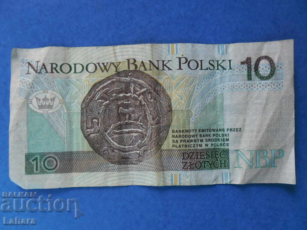 10 Zlotych 1994 Poland with price 0.01 BGN | € 0.01