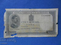 500 lei 1930 g. Ρουμανία