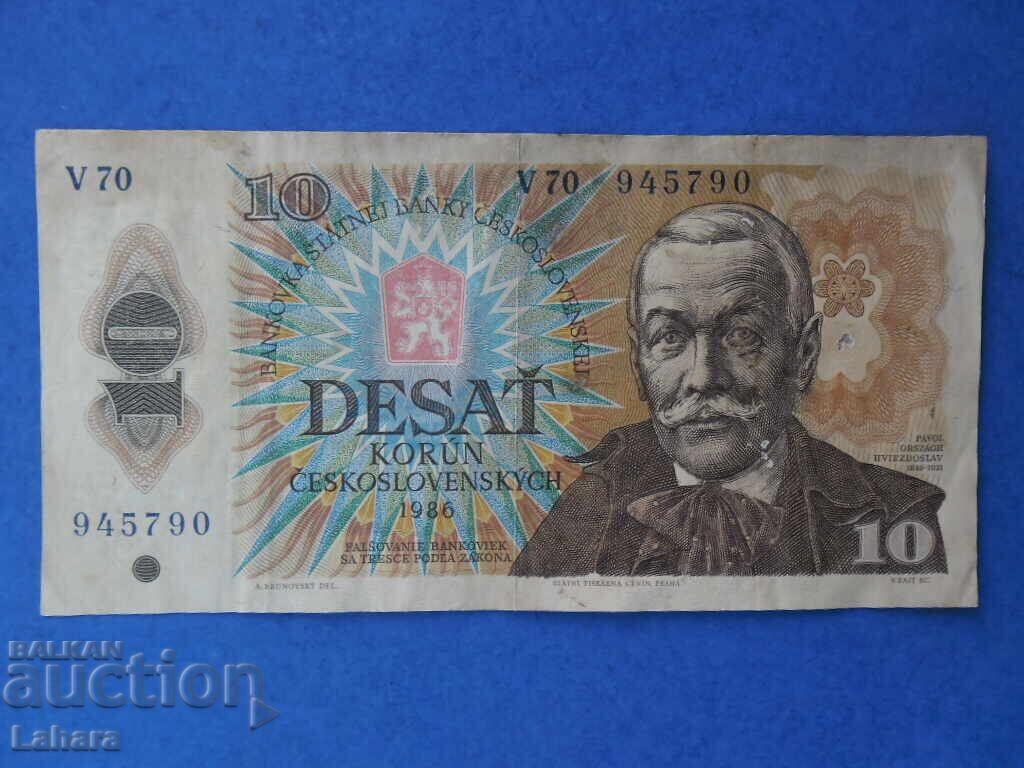 10 κορώνες 1986 Τσεχοσλοβακίας 10 κορώνες 1986 Τσεχοσλοβακίας