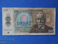 10 κορώνες 1986 Τσεχοσλοβακίας