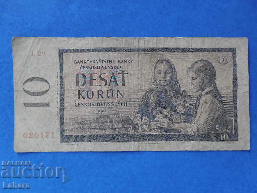 10 Korun 1960 Czechoslovakia 10 Korun 1960 Czechoslovakia