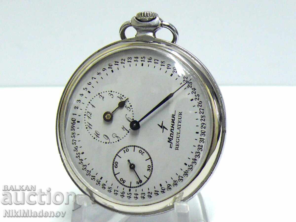 From 1st. Lightning Lightning Regulator pocket watch, working with price 116.00 BGN | € 59.31 From 1st. Lightning Lightning Regulator pocket watch, working with price 116.00 BGN | € 59.31