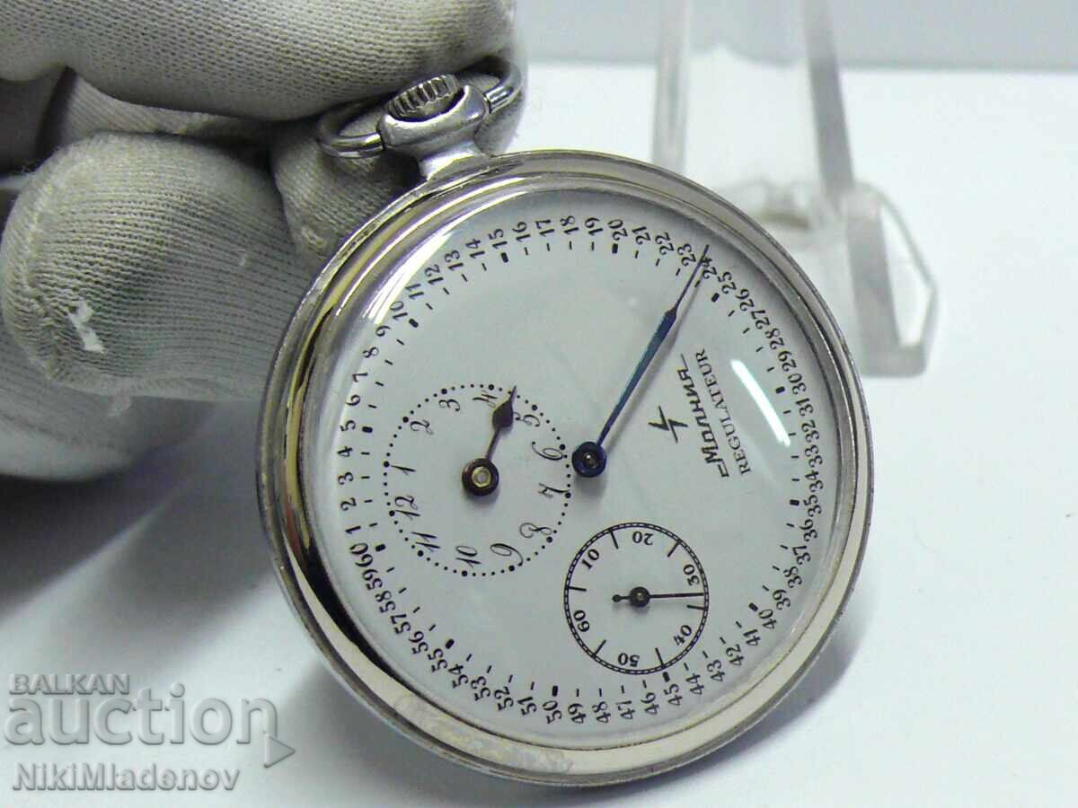 From 1st. Lightning Lightning Regulator pocket watch, working - 7 From 1st. Lightning Lightning Regulator pocket watch, working - 7