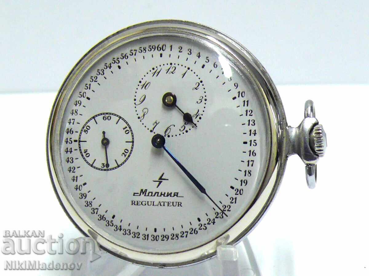 From 1st. Lightning Lightning Regulator pocket watch, working From 1st. Lightning Lightning Regulator pocket watch, working