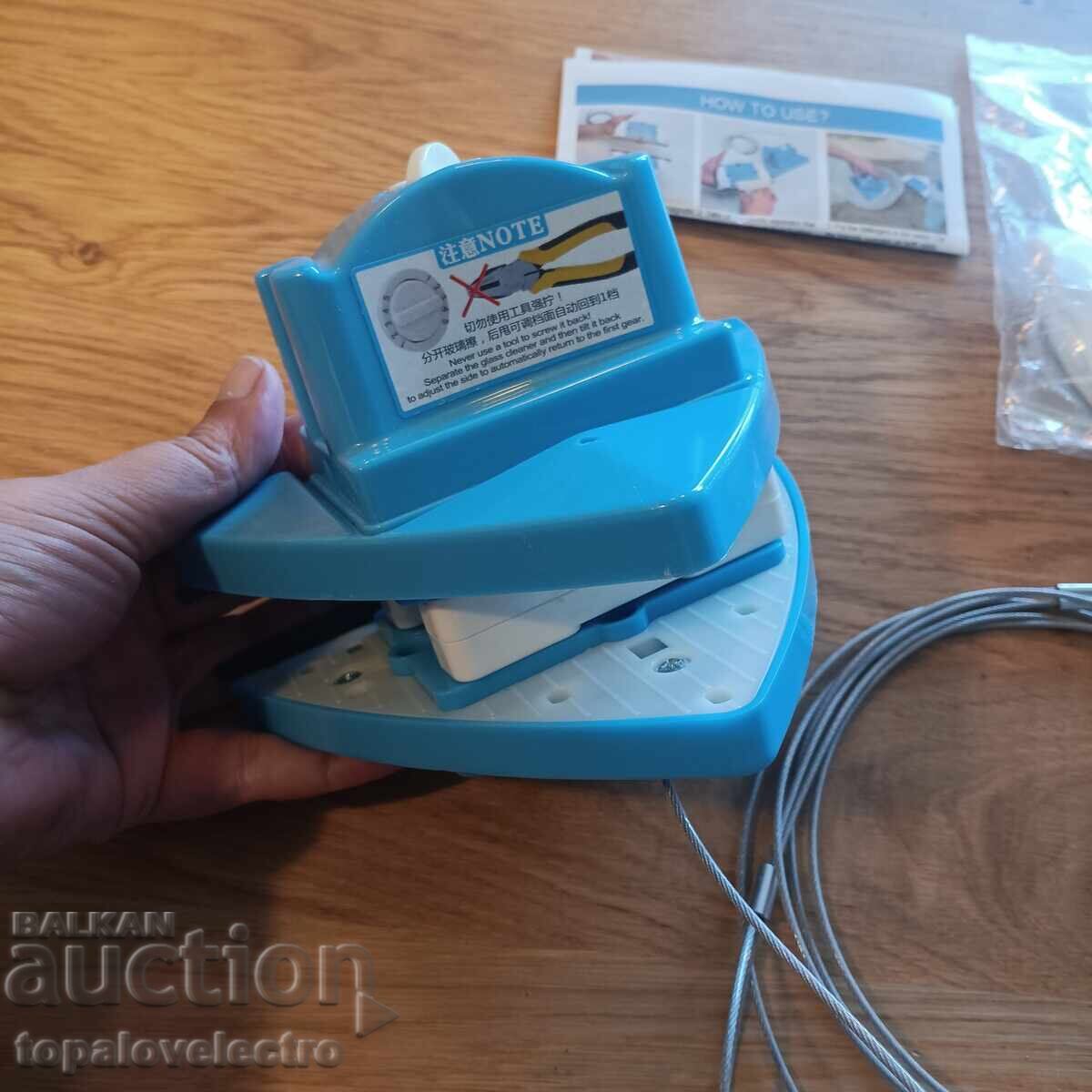 Auction  NEW! Double-sided magnetic window cleaner, adjustable