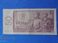 50 κορώνες 1964 g. Τσεχοσλοβακία