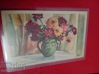 Παλιά καρτ ποστάλ