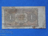1 Koruna 1953 Czechoslovakia
