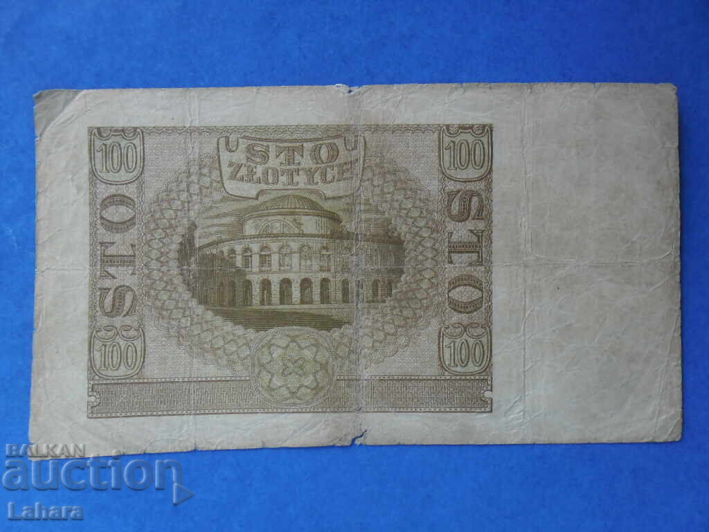 Δημοπρασία 100 ζλότι 1940 g. Πολωνία