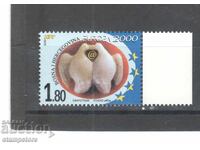 Europe Sept Bosnia and Herzegovina 2000