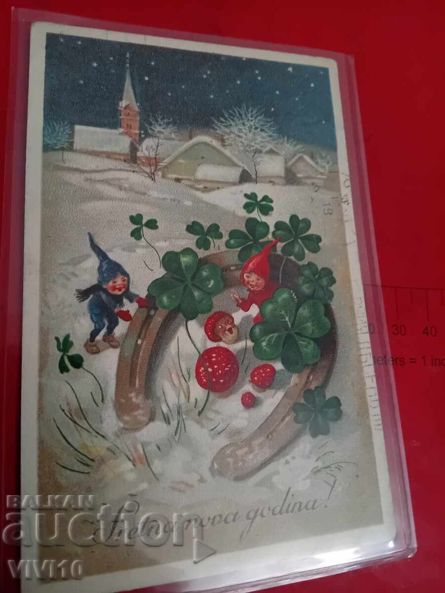 Παλιά καρτ ποστάλ