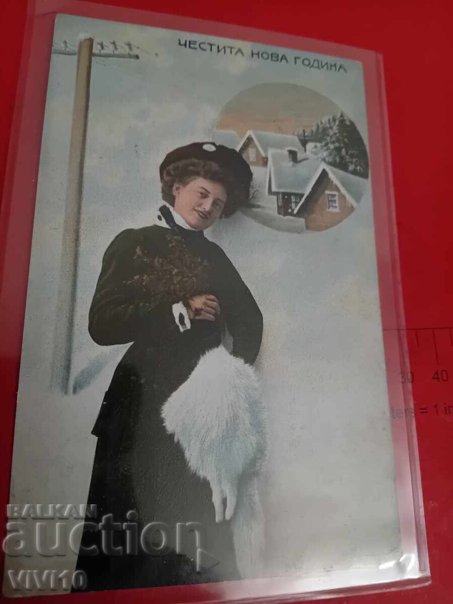 Old postcard Old postcard