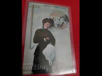 Παλιά καρτ ποστάλ