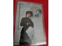 Παλιά καρτ ποστάλ