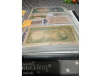 Banknote KINGDOM OF BULGARIA - 1929 - 200 lev - 50 lev