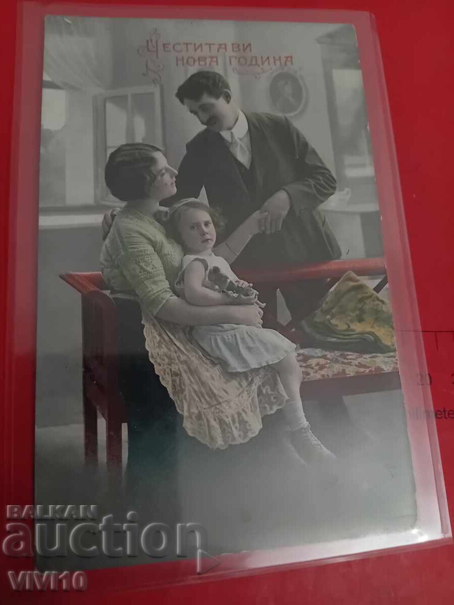 Παλιά καρτ ποστάλ Παλιά καρτ ποστάλ