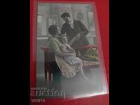 Παλιά καρτ ποστάλ