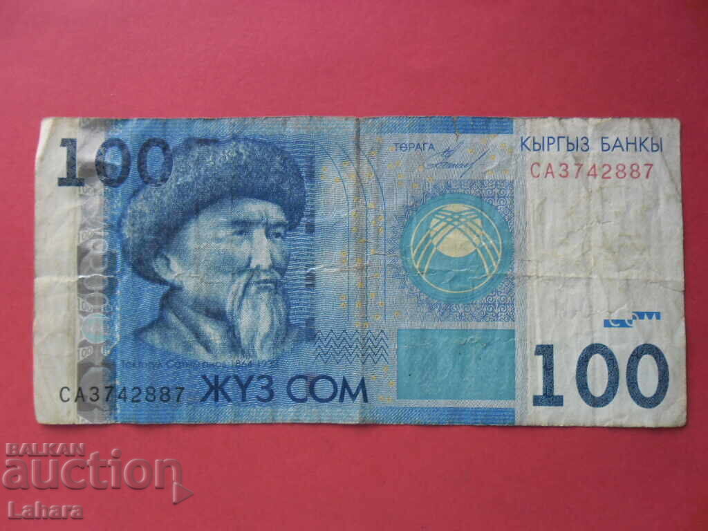 100 som 2009 g. Κιργιστάν