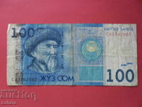 100 som 2009 g. Κιργιστάν
