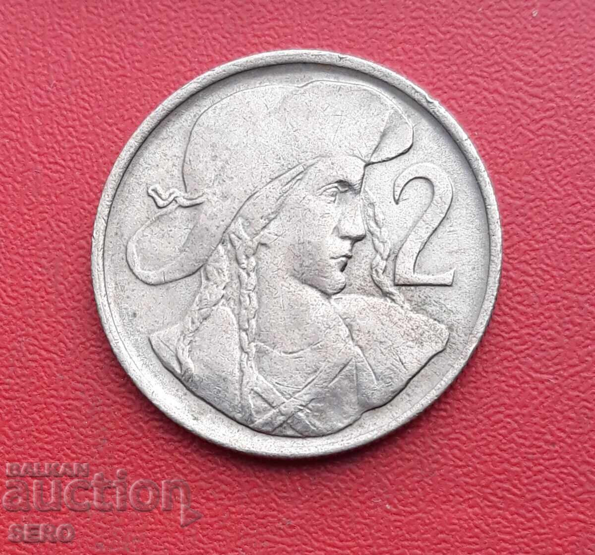 Czechoslovakia - 2 Koruny 1948 Czechoslovakia - 2 Koruny 1948