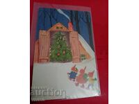 Παλιά καρτ ποστάλ