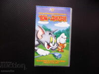 Tom and Jerry VHS Movie The Funniest Pranksters' Adventures