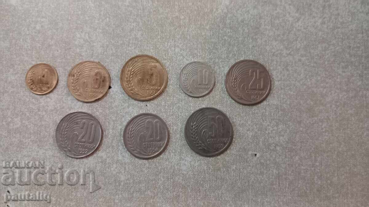 LOT OF COINS 1951 with price 40.00 BGN | € 20.45 LOT OF COINS 1951 with price 40.00 BGN | € 20.45