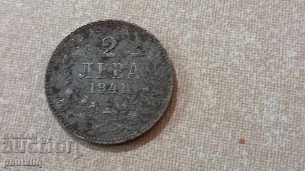 2 Leva 1941 with price 20.00 BGN | € 10.23