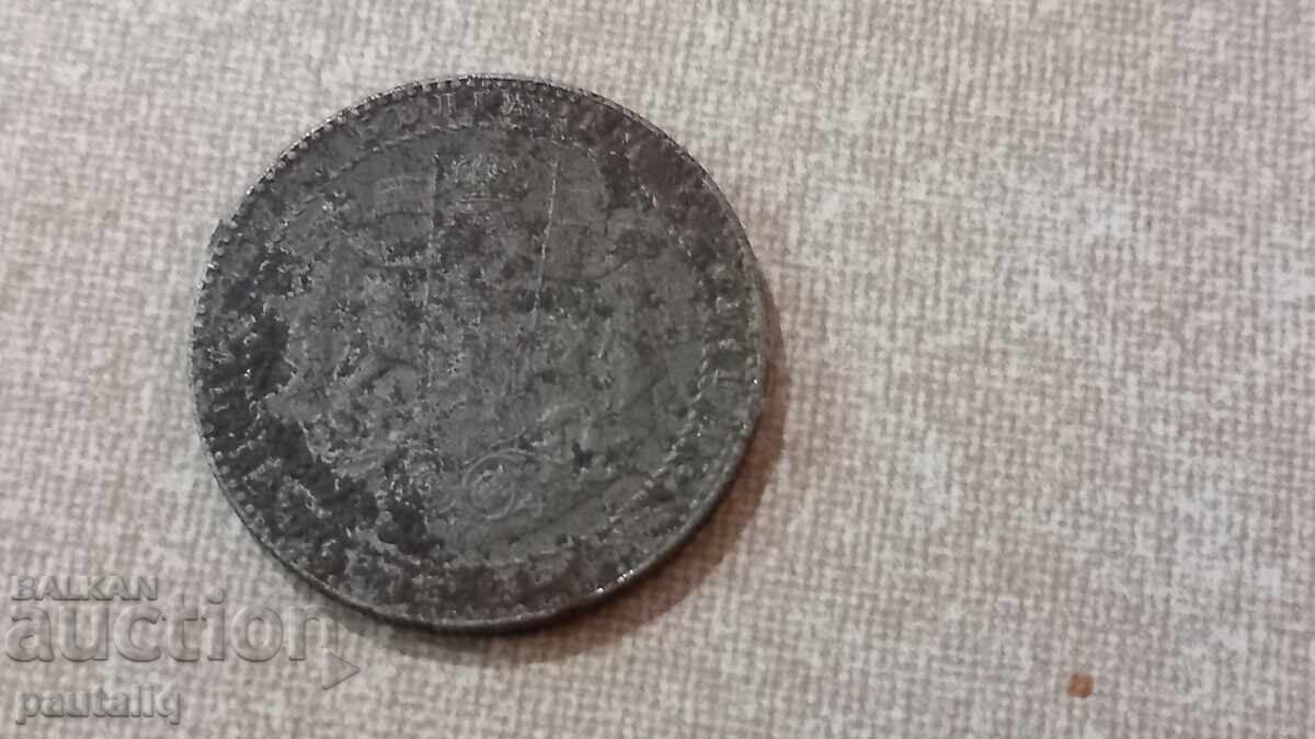 Auction  2 Leva 1941