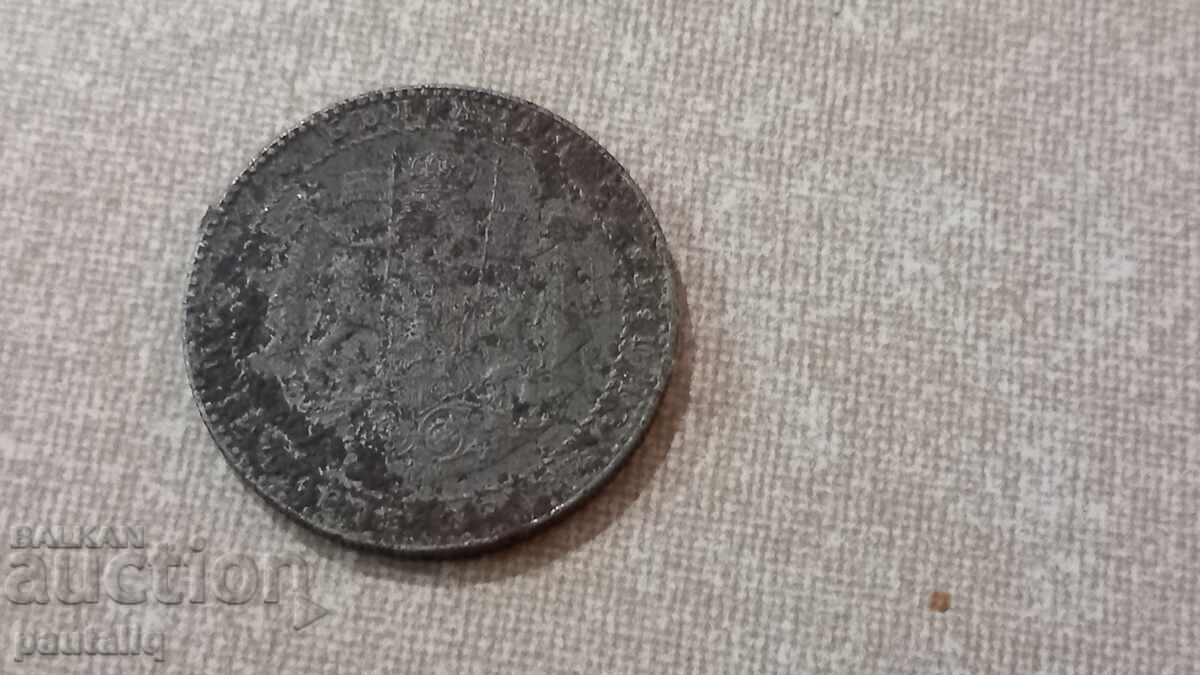 Delivery of 2 Leva 1941