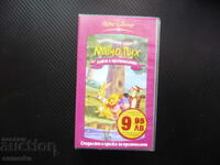 Ursulețul Winnie VHS film Lumea magică Dragoste și prietenie Tigru