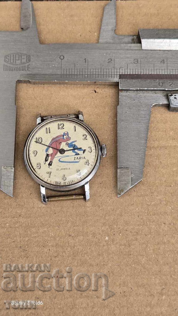 Παράδοση Η ZARYA RYADEK ΔΕΝ ΛΕΙΤΟΥΡΓΕΙ BZC !!!!