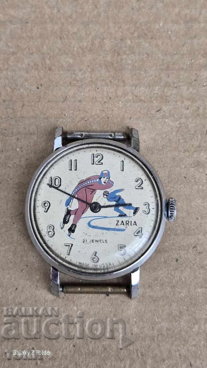 Η ZARYA RYADEK ΔΕΝ ΛΕΙΤΟΥΡΓΕΙ BZC !!!!