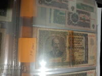 Bancnotă REGATUL BULGARIEI - 1942 - 500 lv. - 10 lv