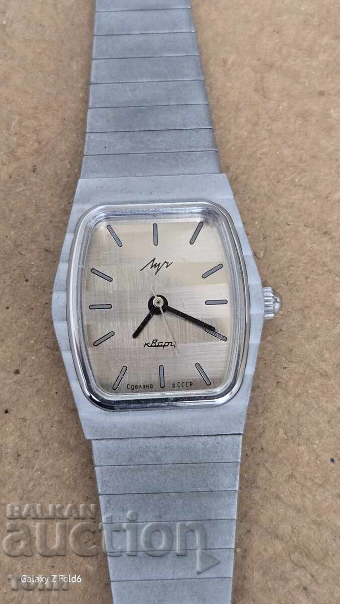 RARE LIGHT DOESN'T WORK BZC !!!!! with price 5.50 BGN | € 2.81