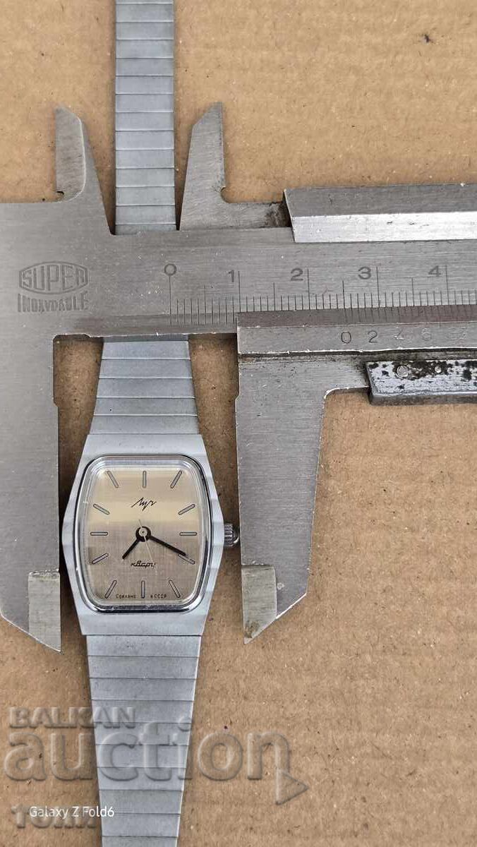 RARE LIGHT DOESN'T WORK BZC !!!!! - 5