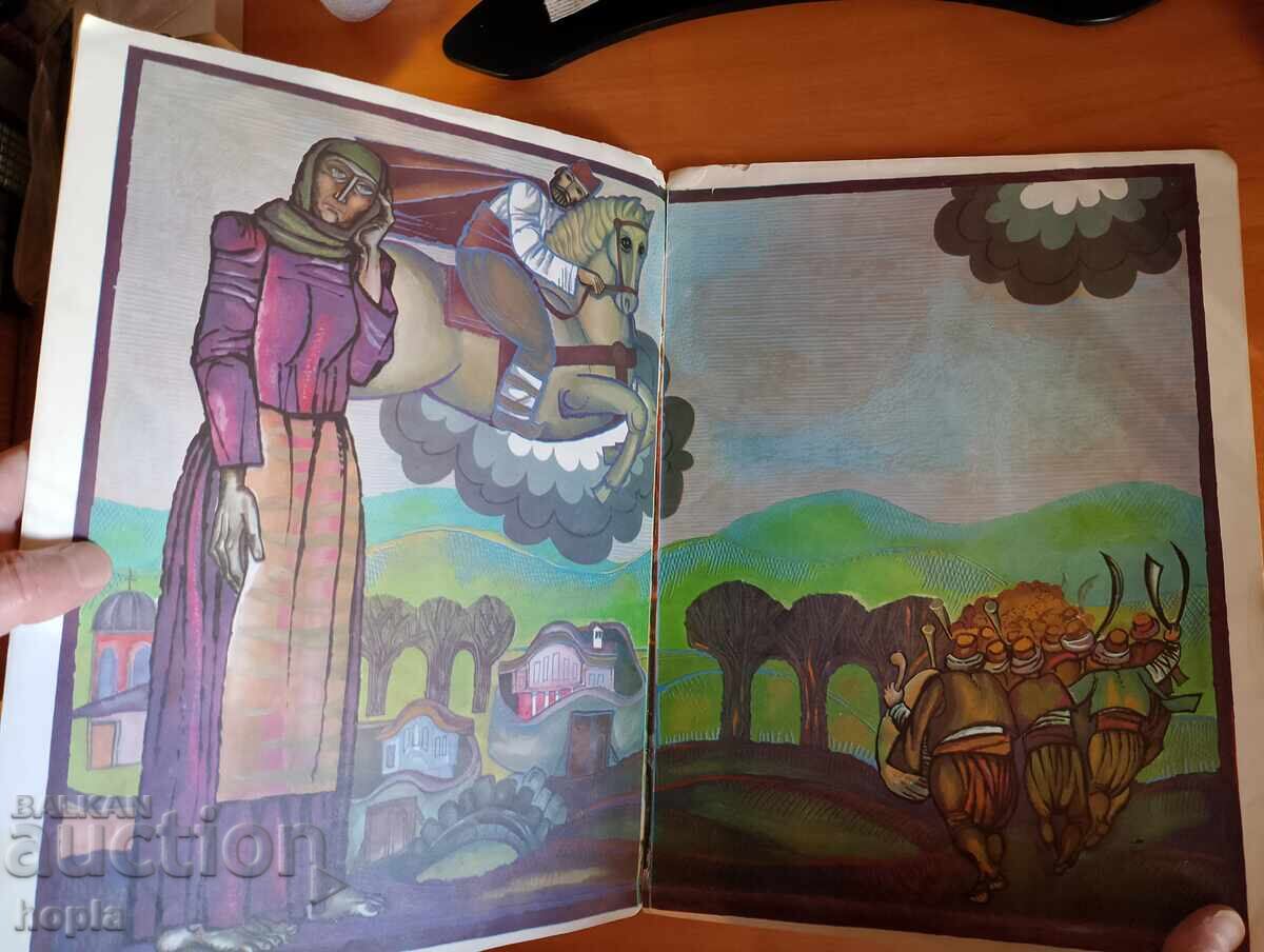 Auction Angel Karaliychev THE FLAG OF THE MIDDLE NORTHERN Uprising Auction Angel Karaliychev THE FLAG OF THE MIDDLE NORTHERN Uprising