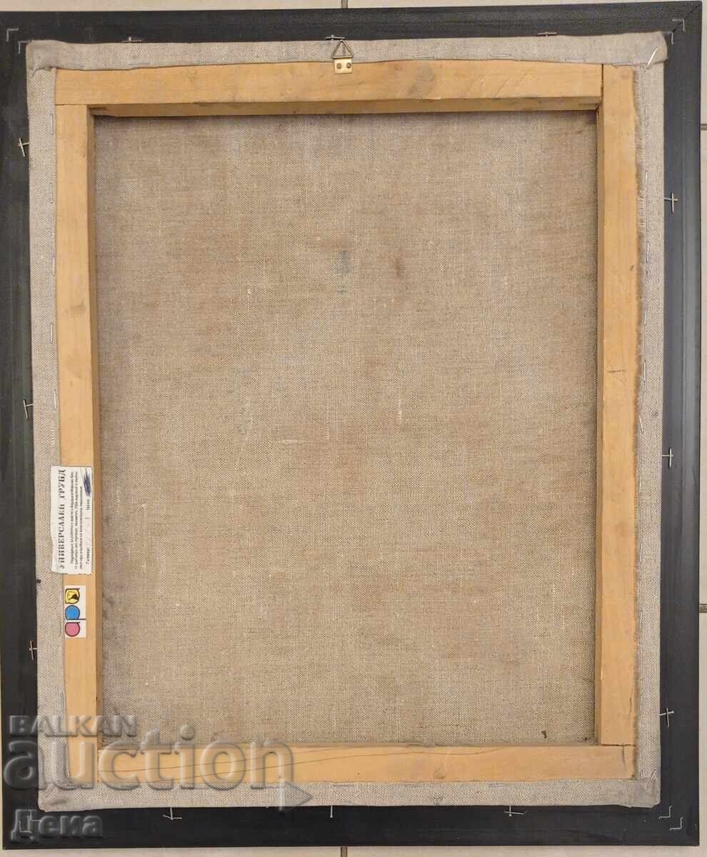 Σάβα Σάβωφ πίνακας - 7