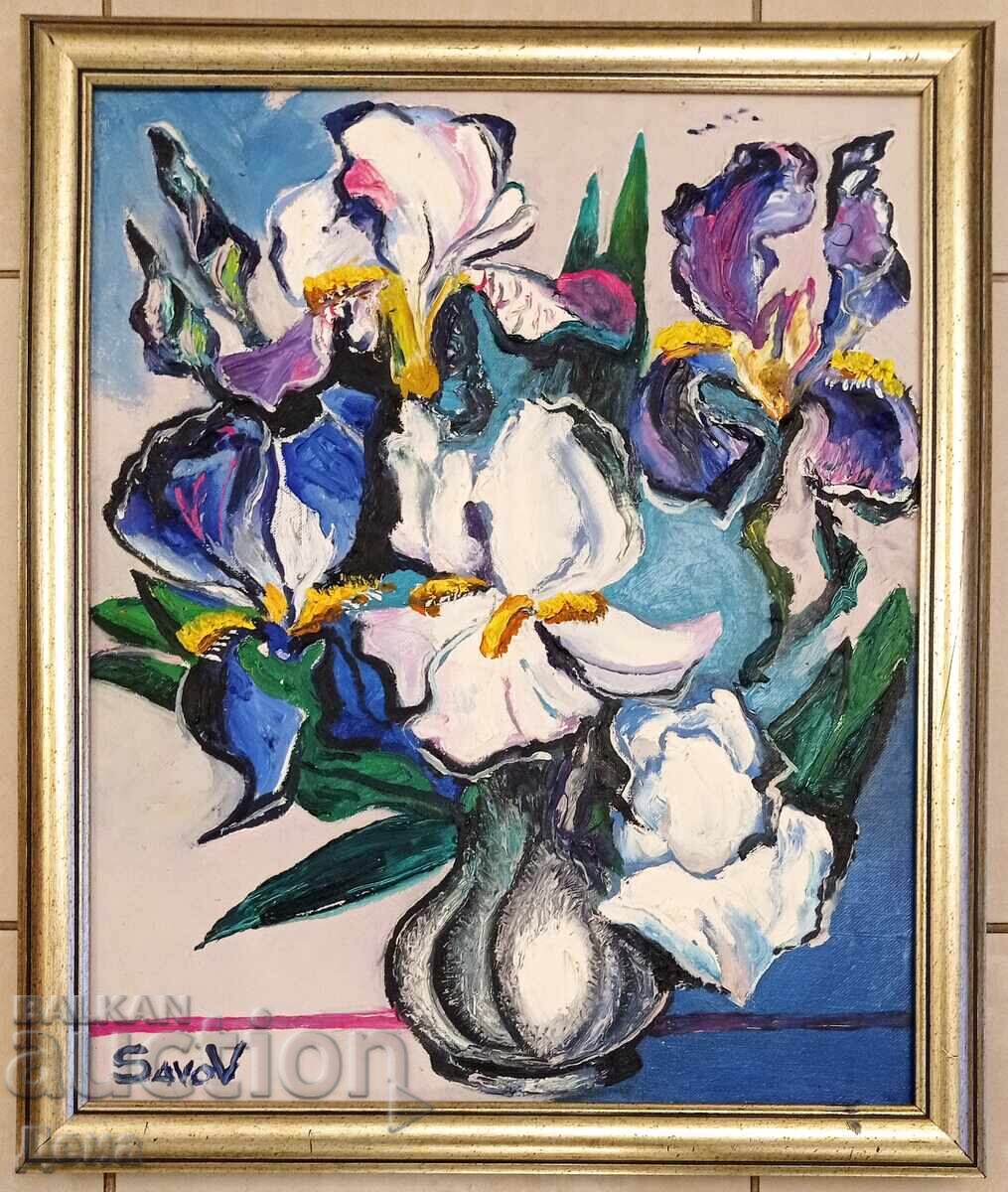 Σάβα Σάβωφ πίνακας