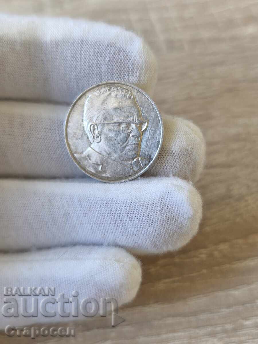 Medalie Iosip Broz Tito Iugoslavia