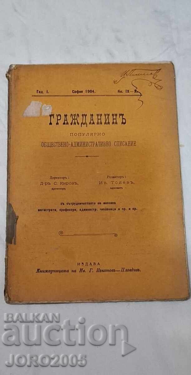 Citizen Magazine 1904