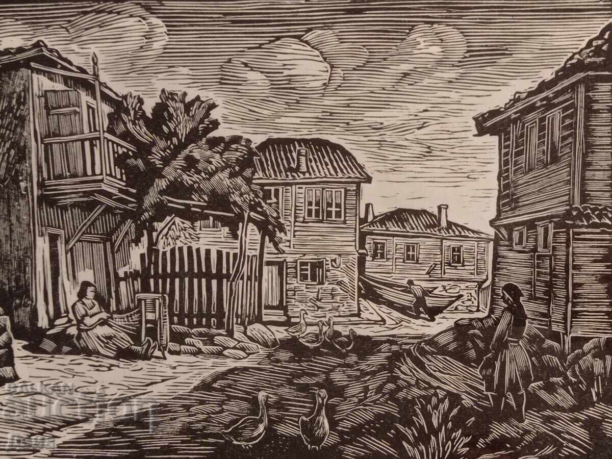 Evtim Tomov Engraving 1962 with price 270.00 BGN | € 138.05 Evtim Tomov Engraving 1962 with price 270.00 BGN | € 138.05