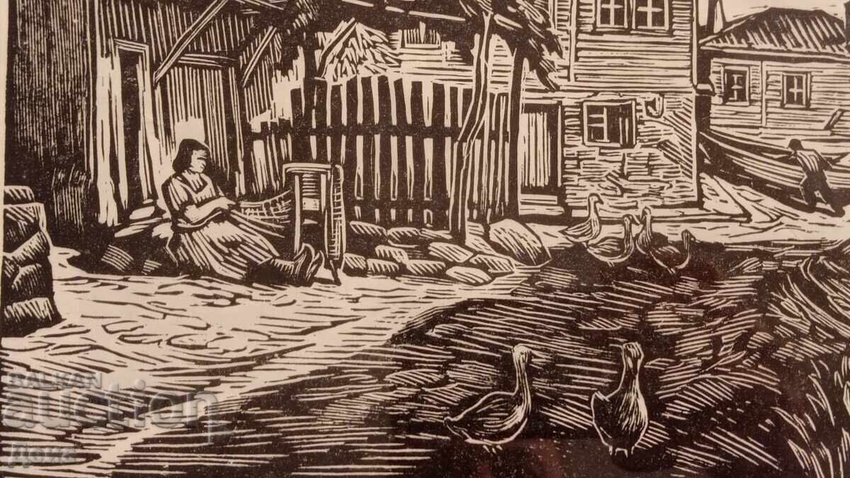 Evtim Tomov Engraving 1962 - 5 Evtim Tomov Engraving 1962 - 5