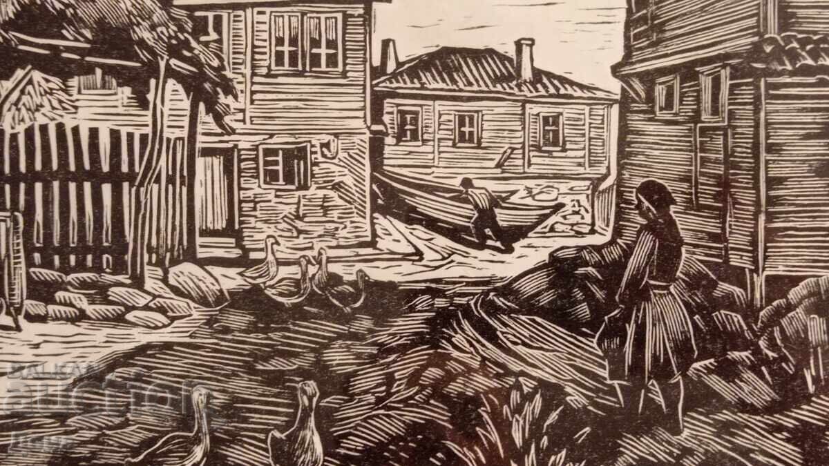 Evtim Tomov Engraving 1962 - 6 Evtim Tomov Engraving 1962 - 6