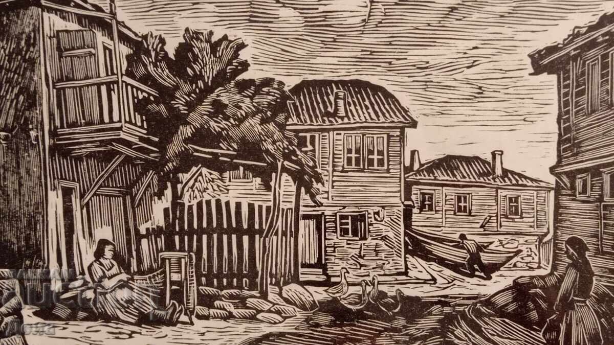 Evtim Tomov Engraving 1962 - 7 Evtim Tomov Engraving 1962 - 7