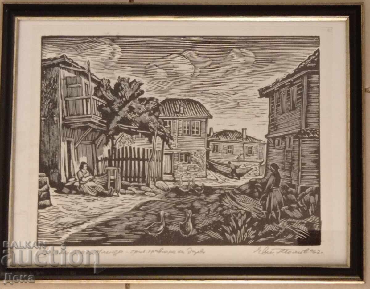 Evtim Tomov Engraving 1962 Evtim Tomov Engraving 1962